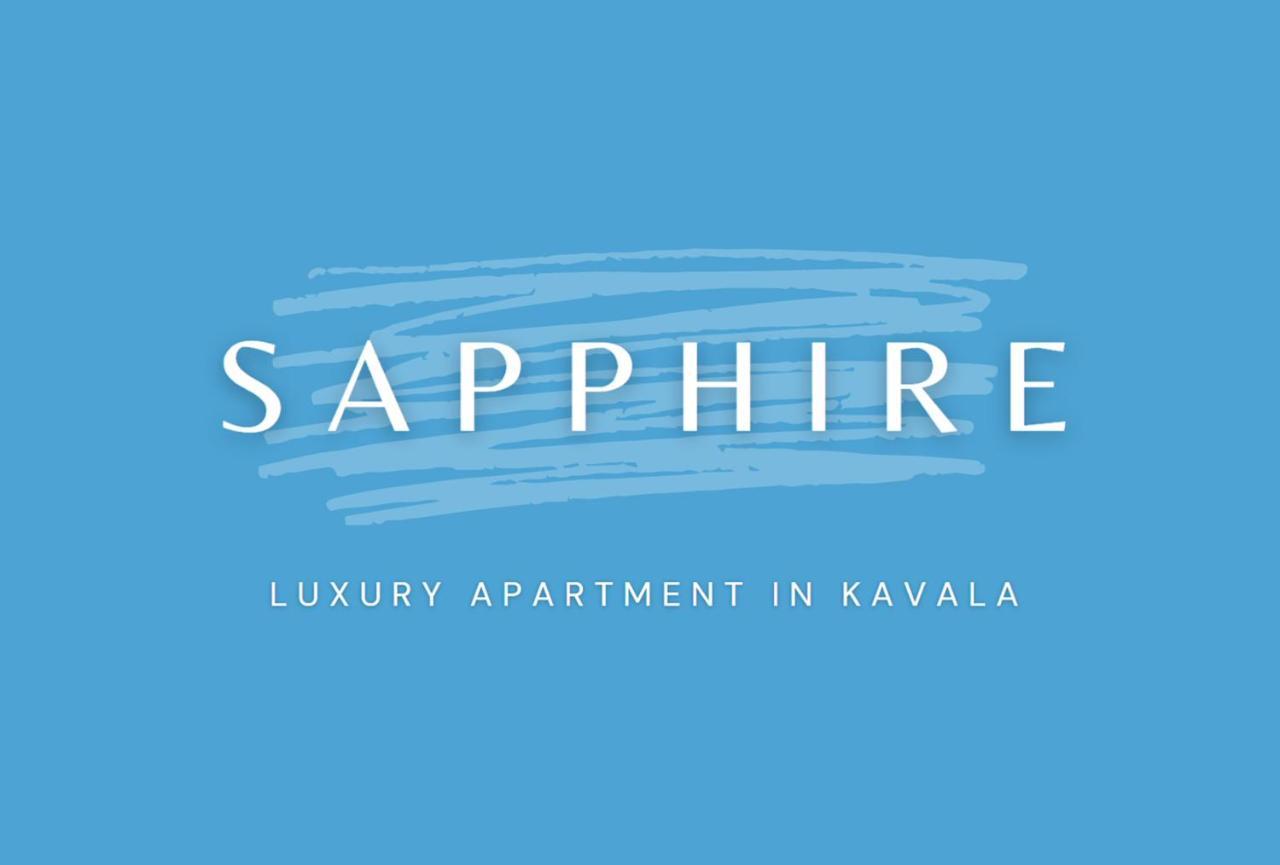 Sapphire & Ivory Luxury Apartments - Kavala Extérieur photo